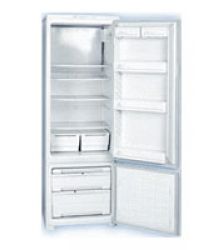 Холодильник Biryusa 224