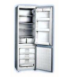 Холодильник Biryusa 228C-3
